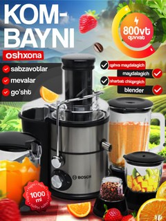 Sharbat siqqich 4 in 1, blender, chopper, kofe maydalagich
