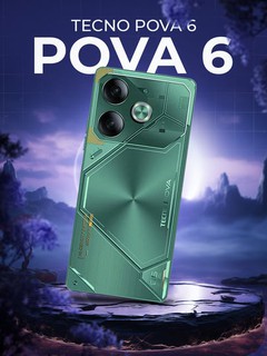 Smartfon Tecno Pova 6, 6000 mAs, 70 Vt, Amoled ekran 120 Hz