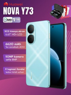 Смартфон HUAWEI nova Y73, бонусные Bluetooth-наушники TWS M10, 50МП, NFC, аккумулятор 6620мАч