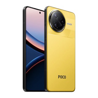 Смартфон Xiaomi POCO F7 Ultra 16/512 ГБ, жёлтый