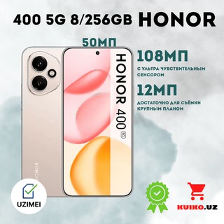 Смартфон Honor 400 8/256GB