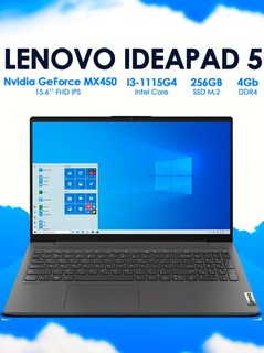 Ноутбук Lenovo IP5