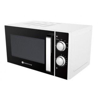 Микроволновая печь Beston SM2004-W