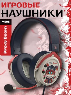 Игровые наушники Bloody MR595 и M595 Renegade Black/Sunset/Proxy Boom