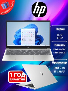 Noutbuk HP Intel Core i3-1315U, 8GB, SSD 256GB, Windows 11 Pro, FullHD 15.6