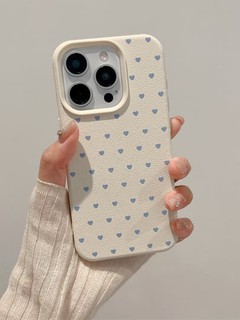 IPhone 11,12,13,14,15,16 Pro, ProMax uchun yupqa, nozik silikon sumka, gilof