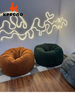 Кресло мешок, бин бэг, пуфик, бин бег
