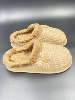 Галоши домашние, теплые, зимние: р-р 36-41