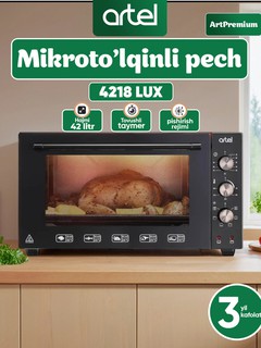 Мини-печь Artel 4218 литр, 42 литр, с конвекцией