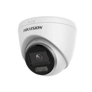 Камера Hikvision DS-2CD1327G0-L 2,8MM