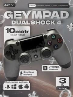 Беспроводной геймпад DualShock 4, джойстик для Sony Playstation 4 и PC, универсал джостик