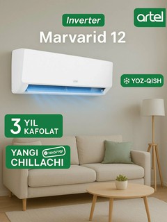 Настенный кондиционер Artel Marvarid 12