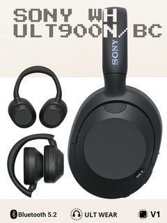 Наушники SONY Overhead ULT WH-ULT900N/HC , черный
