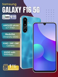 Смартфон Samsung Galaxy F16 5G,экран Super AMOLED, камера 50 МП, 5000 мА/ч, гарантия 1 год