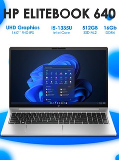 Noutbuk HP EliteBook 640 G10