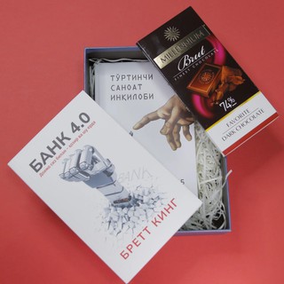 Совға учун тўплам. Ажойиб нарх ва етказиб бериш бепул. (319.000, Шоколад, Совғабоп қути)