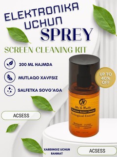 Noutbuk, planshet va ko'zoynaklar ekran tozalash uchun to'plam + qo'shimcha salfetka bonus