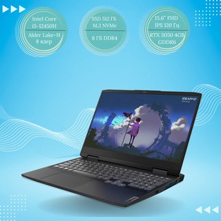 Noutbuk Lenovo Legion 5 15IAH7