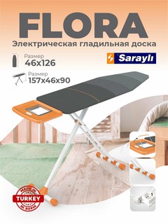 Гладильная доска "Sarayli Flora", встраиваемая, черная/серая