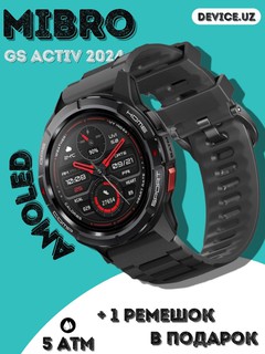 Смарт-часы xiaomi Mi Bro GS Active, чёрный