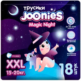 Bolalar tagliklari Joonies Magic Night XXL