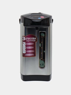 Термопот Arshia AR68, 6.8 л