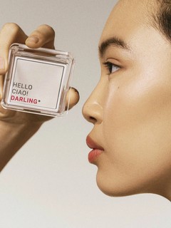 Хайлайтер DARLING Go Glow, кремовый, перламутровый, для всех типов кожи