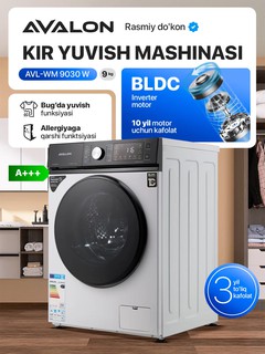 Стиральная машина Avalon AVL-WM 9030 W (9 кг) сенсорное управление, инверторный двигатель