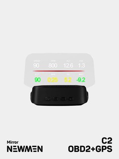 Бортовой компьютер WiiYii NEWMEN HUD OBD2 GPS, спидометр, датчик температуры