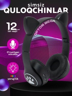 Беспроводные Bluetooth наушники Pods Pro, Naushnik ,pro, pods 3,pro5, max,Cat Ear, P9