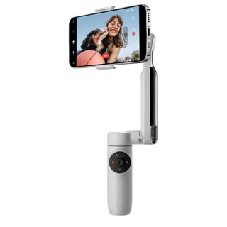 Стабилизатор для смартфона Insta360 Flow серый