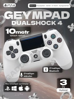 Беспроводной геймпад DualShock 4, джойстик для Sony Playstation 4 и PC, универсал джостик