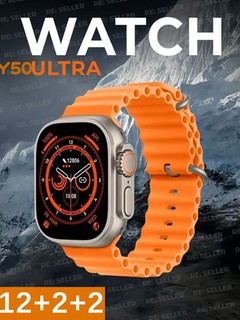 Умные часы Smart Watch 12 + 2 + 2 в одном, Y50, Ultra, Y50, для iPhone и Android