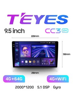 Автомагнитолы Teyes CC3 2k 10", черный