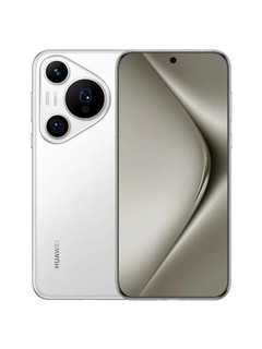 Smartfon Huawei Pura 70 Pro 12/512GB