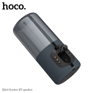 Беспроводная Bluetooth колонка Hoco BS64 Rocker синий