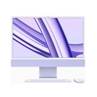 Apple iMac 24 4K, M3 (8 yadroli) 8/256GB siyohrang monoblok kompyuteri