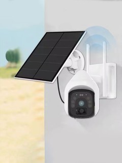 Камера видеонаблюдения Solar 4G PTZ Camera NEO-BS9-4G