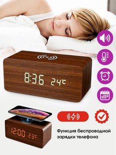 Настольные цифровые часы-будильник VST, беспроводная зарядка для смартфона, термомет