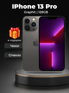 Smartfon Apple iPhone 13 Pro 256GB