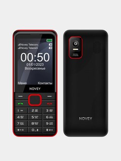 Телефон Novey P50, Черный-Красный