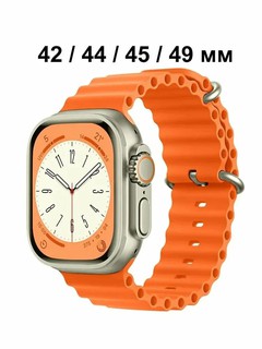 Умные часы Умные часы T800 Ultra, 49 мм/Умные часы ios android