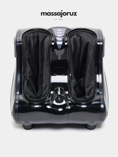 Professional oyoq massajori - qon aylanishini yaxshilovchi qurilma