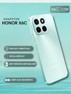 Смартфон Honor X6c 6/128GB, Бирюзовый
