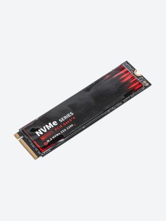Qattiq holatdagi yig'uvchi FPB SSD, 512GB NVMe