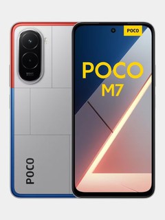 Смартфон Xiaomi POCO M7,бонус Bluetooth-наушники TWS M10,7000мАч 33Вт,144Гц, 50 Мп,8/256ГБ