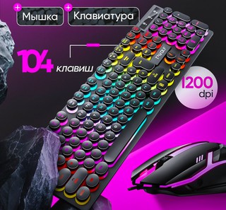 Комплект клавиатуры и мыши T-wolf TF270, черный