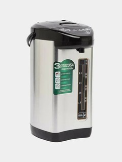 Termopot HADIY 6869 EMERALD, 6.8 litr