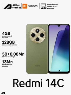 Smartfon Xiaomi Redmi 14C 6/128GB