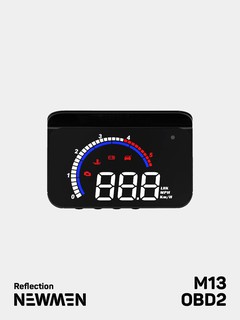 Бортовой компьютер WiiYii NEWMEN HUD OBD2, спидометр, датчик температуры